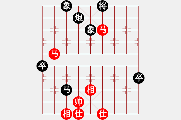 象棋棋譜圖片：北極星辰(2段)-負(fù)-把酒向青天(6段) - 步數(shù)：190 