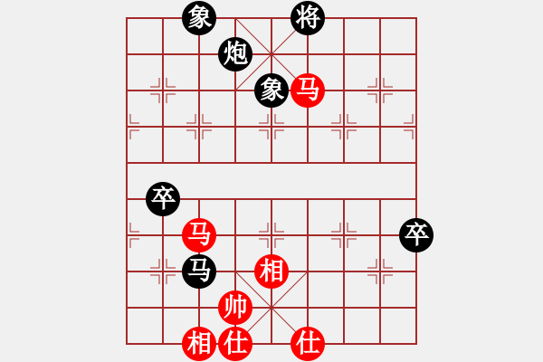 象棋棋譜圖片：北極星辰(2段)-負(fù)-把酒向青天(6段) - 步數(shù)：200 