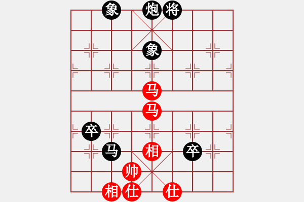 象棋棋譜圖片：北極星辰(2段)-負(fù)-把酒向青天(6段) - 步數(shù)：220 