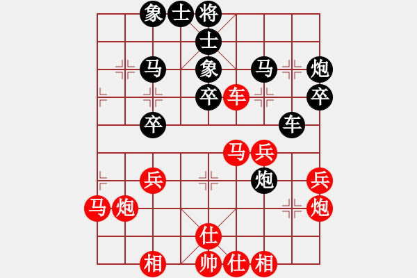 象棋棋谱图片：黄仕清 先和 陆玉江     - 步数：30 