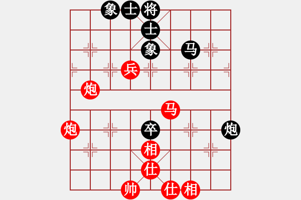 象棋棋谱图片：黄仕清 先和 陆玉江     - 步数：65 