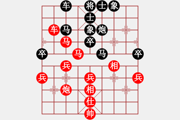 象棋棋譜圖片：烏龜妹妹(6段)-勝-梁山假李逵(9段) - 步數(shù)：50 