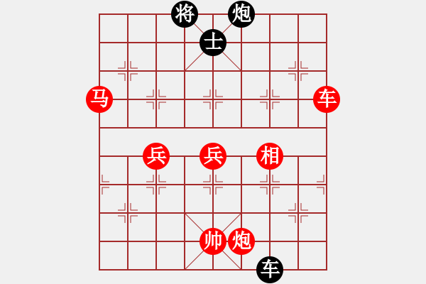 象棋棋譜圖片：創(chuàng)造神梵天(風(fēng)魔)-勝-斗你玩(1弦) - 步數(shù)：83 