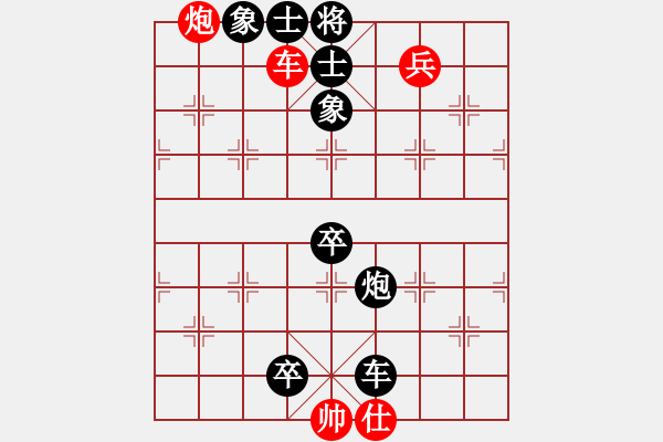 象棋棋譜圖片：將門肋道 - 步數(shù)：0 