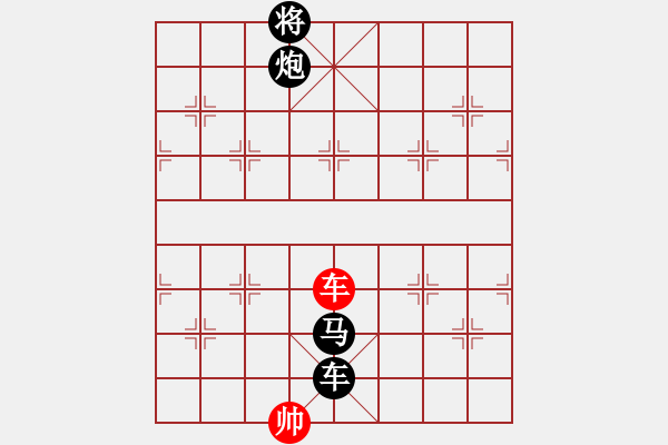 象棋棋譜圖片：第48局 勇冠三軍 - 步數(shù)：17 