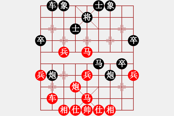 象棋棋譜圖片：江油 劉亞南 勝 溫江 何孟常 - 步數(shù)：50 