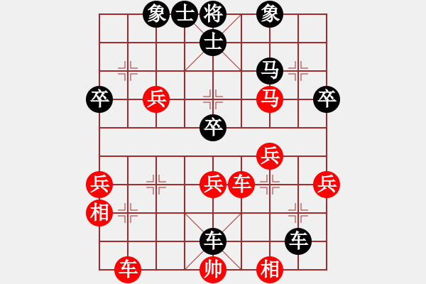 象棋棋譜圖片：戰(zhàn)馬獨(dú)回(3段)-負(fù)-棋蟲蟲(1段) - 步數(shù)：50 