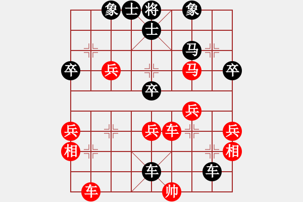 象棋棋譜圖片：戰(zhàn)馬獨(dú)回(3段)-負(fù)-棋蟲蟲(1段) - 步數(shù)：54 