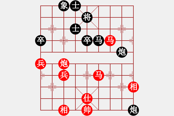 象棋棋譜圖片：香港阿周(3段)-負-蔣虎嘟(4段) - 步數(shù)：100 