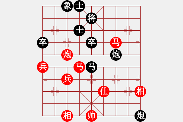 象棋棋譜圖片：香港阿周(3段)-負-蔣虎嘟(4段) - 步數(shù)：110 