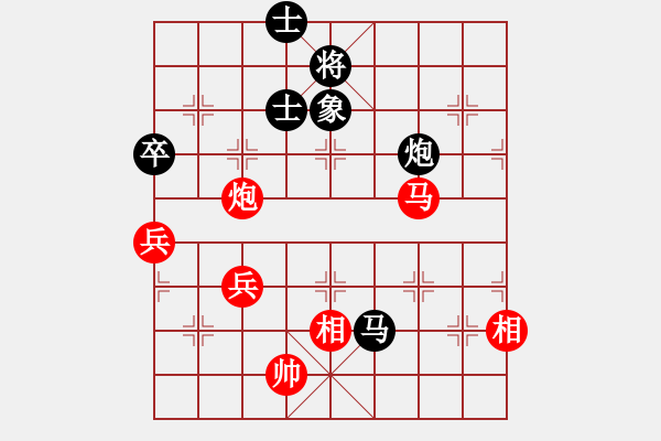 象棋棋譜圖片：香港阿周(3段)-負-蔣虎嘟(4段) - 步數(shù)：120 