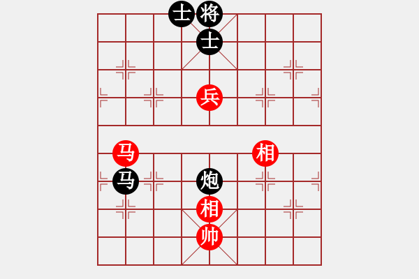 象棋棋譜圖片：香港阿周(3段)-負-蔣虎嘟(4段) - 步數(shù)：150 