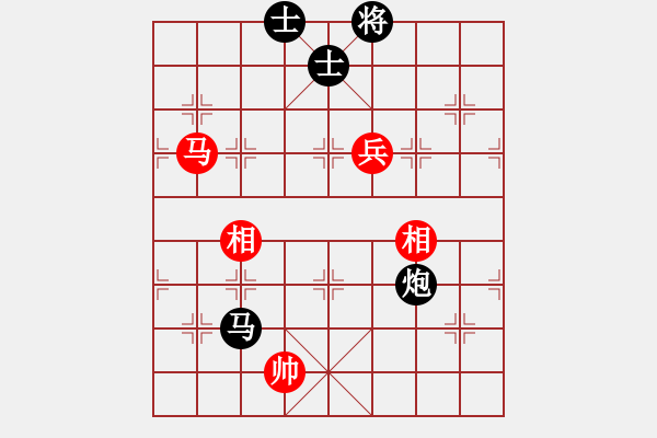 象棋棋譜圖片：香港阿周(3段)-負-蔣虎嘟(4段) - 步數(shù)：160 