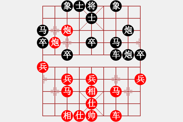 象棋棋譜圖片：香港阿周(3段)-負-蔣虎嘟(4段) - 步數(shù)：40 