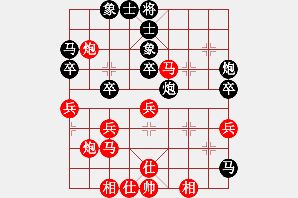 象棋棋譜圖片：香港阿周(3段)-負-蔣虎嘟(4段) - 步數(shù)：60 