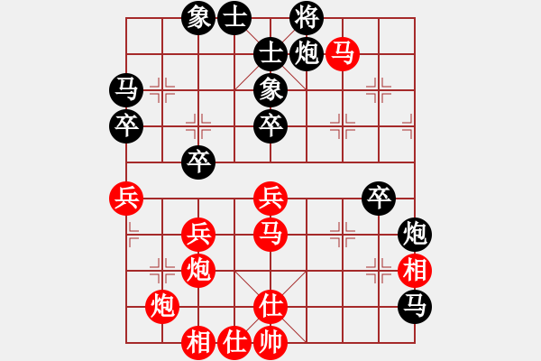 象棋棋譜圖片：香港阿周(3段)-負-蔣虎嘟(4段) - 步數(shù)：70 