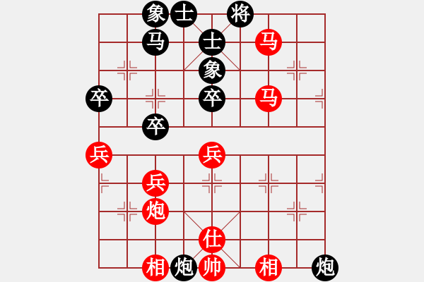 象棋棋譜圖片：香港阿周(3段)-負-蔣虎嘟(4段) - 步數(shù)：80 