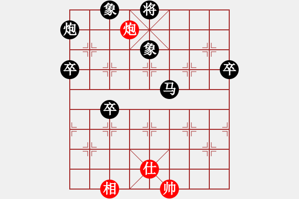 象棋棋譜圖片：言::>_<::車(9-2) 先負(fù) wgp - 步數(shù)：100 