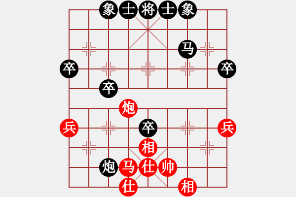 象棋棋譜圖片：赤兔追風(fēng) 對(duì) 羽扇綸巾 - 步數(shù)：40 