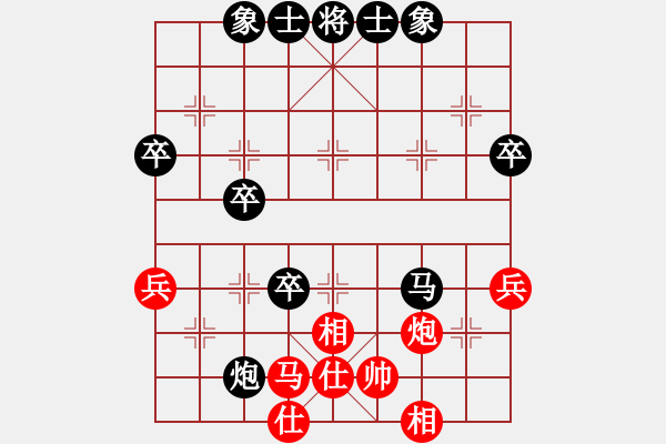 象棋棋譜圖片：赤兔追風(fēng) 對(duì) 羽扇綸巾 - 步數(shù)：50 