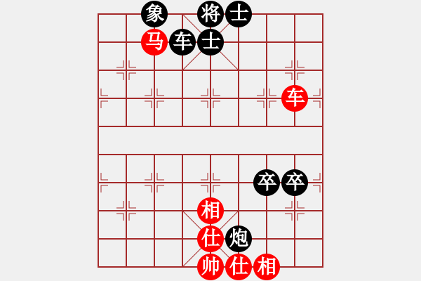 象棋棋譜圖片：yclsae(1段)-負(fù)-雪擁蘭關(guān)(8段) - 步數(shù)：100 