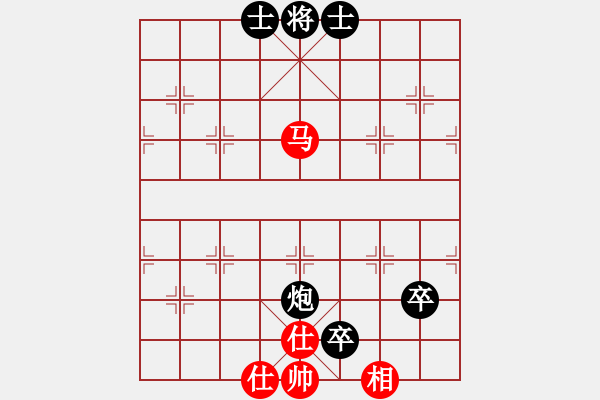 象棋棋譜圖片：yclsae(1段)-負(fù)-雪擁蘭關(guān)(8段) - 步數(shù)：130 