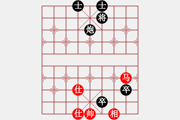 象棋棋譜圖片：yclsae(1段)-負(fù)-雪擁蘭關(guān)(8段) - 步數(shù)：140 