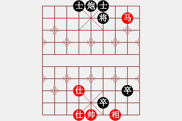 象棋棋譜圖片：yclsae(1段)-負(fù)-雪擁蘭關(guān)(8段) - 步數(shù)：150 