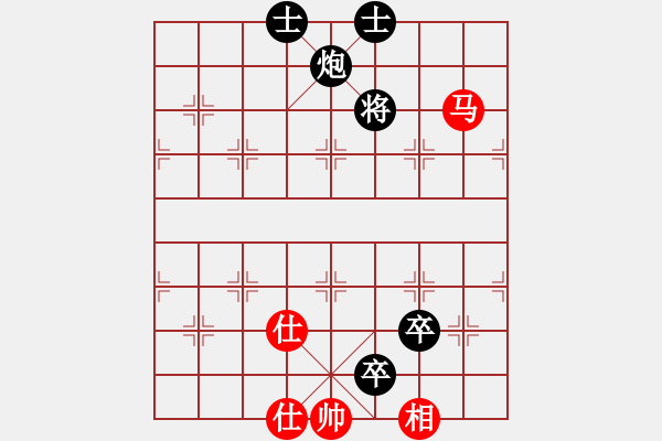 象棋棋譜圖片：yclsae(1段)-負(fù)-雪擁蘭關(guān)(8段) - 步數(shù)：160 