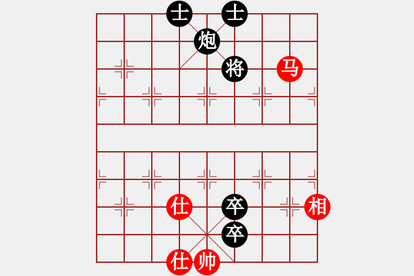 象棋棋譜圖片：yclsae(1段)-負(fù)-雪擁蘭關(guān)(8段) - 步數(shù)：170 