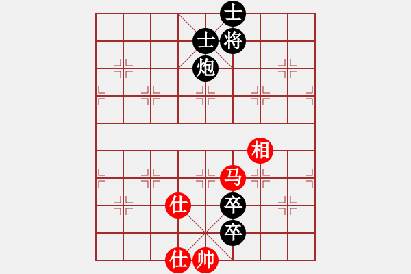 象棋棋譜圖片：yclsae(1段)-負(fù)-雪擁蘭關(guān)(8段) - 步數(shù)：180 