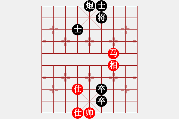 象棋棋譜圖片：yclsae(1段)-負(fù)-雪擁蘭關(guān)(8段) - 步數(shù)：190 