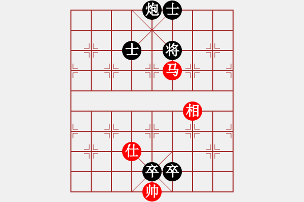 象棋棋譜圖片：yclsae(1段)-負(fù)-雪擁蘭關(guān)(8段) - 步數(shù)：200 