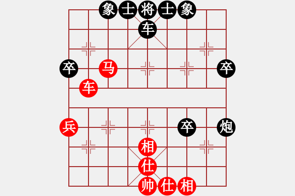 象棋棋譜圖片：yclsae(1段)-負(fù)-雪擁蘭關(guān)(8段) - 步數(shù)：50 