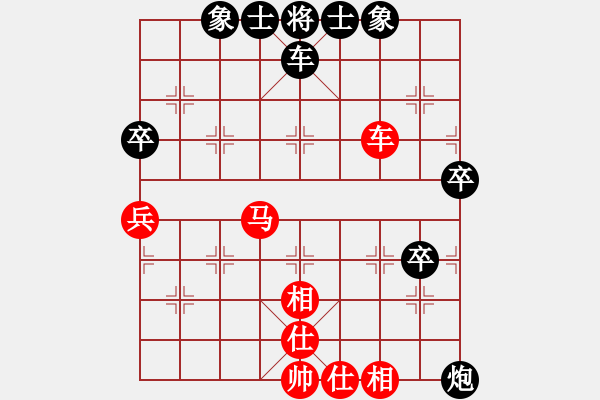 象棋棋譜圖片：yclsae(1段)-負(fù)-雪擁蘭關(guān)(8段) - 步數(shù)：60 