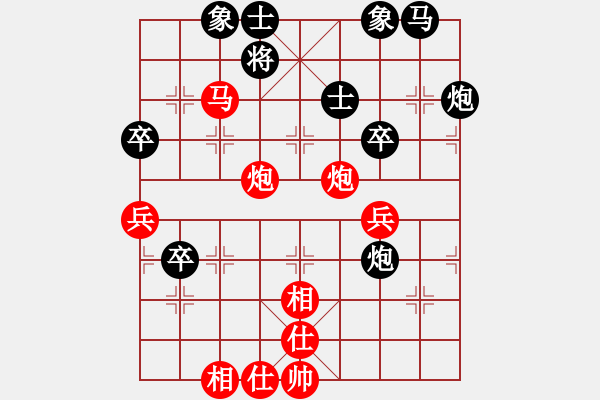 象棋棋谱图片：胡景尧 先胜 金松 - 步数：50 
