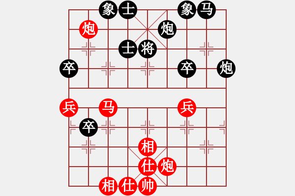 象棋棋谱图片：胡景尧 先胜 金松 - 步数：70 