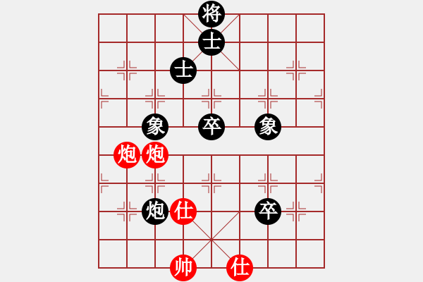 象棋棋譜圖片：獨孤云行(9星)-負-長沙滿哥(北斗) - 步數：130 