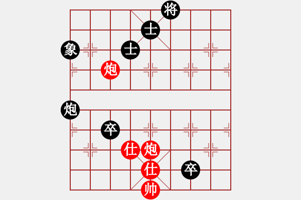 象棋棋譜圖片：獨孤云行(9星)-負-長沙滿哥(北斗) - 步數：160 