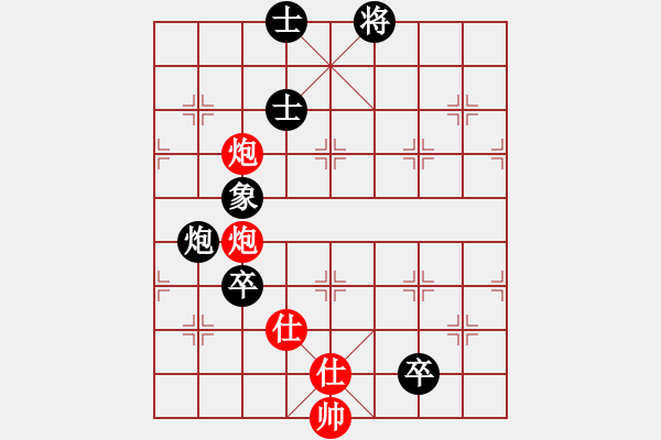 象棋棋譜圖片：獨孤云行(9星)-負-長沙滿哥(北斗) - 步數：170 