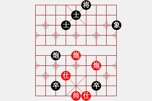 象棋棋譜圖片：獨孤云行(9星)-負-長沙滿哥(北斗) - 步數：190 