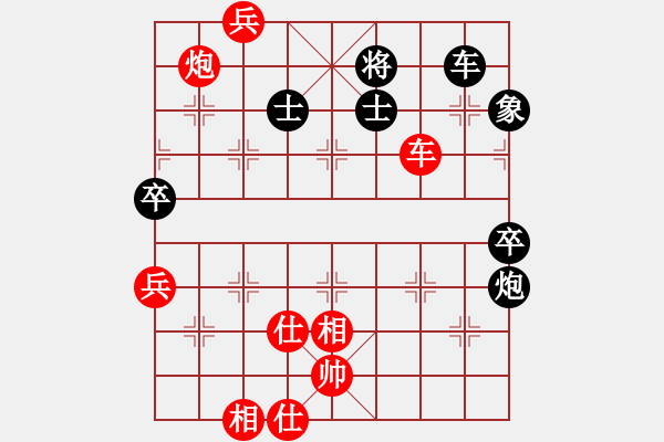 象棋棋譜圖片：玻璃球(月將)-勝-燕狂徒(7段) - 步數(shù)：100 