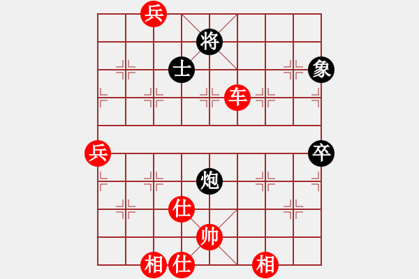 象棋棋譜圖片：玻璃球(月將)-勝-燕狂徒(7段) - 步數(shù)：110 