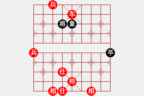 象棋棋譜圖片：玻璃球(月將)-勝-燕狂徒(7段) - 步數(shù)：120 