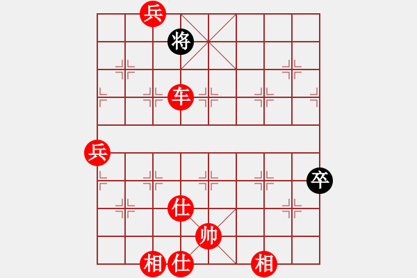 象棋棋譜圖片：玻璃球(月將)-勝-燕狂徒(7段) - 步數(shù)：125 