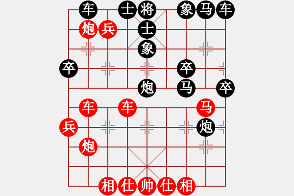 象棋棋譜圖片：玻璃球(月將)-勝-燕狂徒(7段) - 步數(shù)：40 