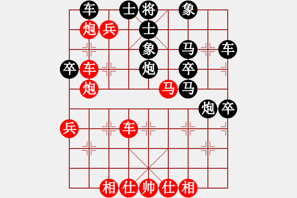 象棋棋譜圖片：玻璃球(月將)-勝-燕狂徒(7段) - 步數(shù)：50 