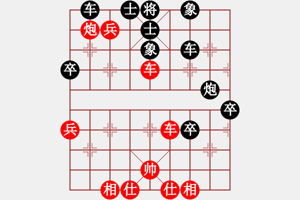 象棋棋譜圖片：玻璃球(月將)-勝-燕狂徒(7段) - 步數(shù)：60 