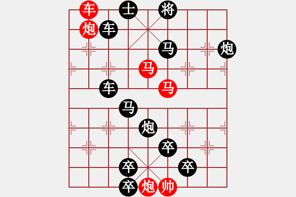 象棋棋譜圖片：O. 水果攤老板－難度高：第046局 - 步數(shù)：0 