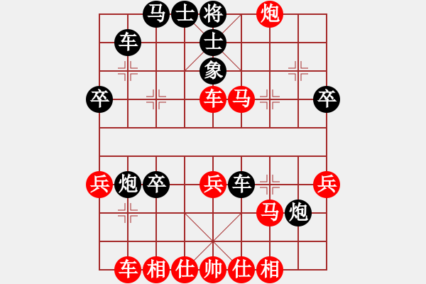 象棋棋譜圖片：段明威 先勝 周核 - 步數(shù)：40 